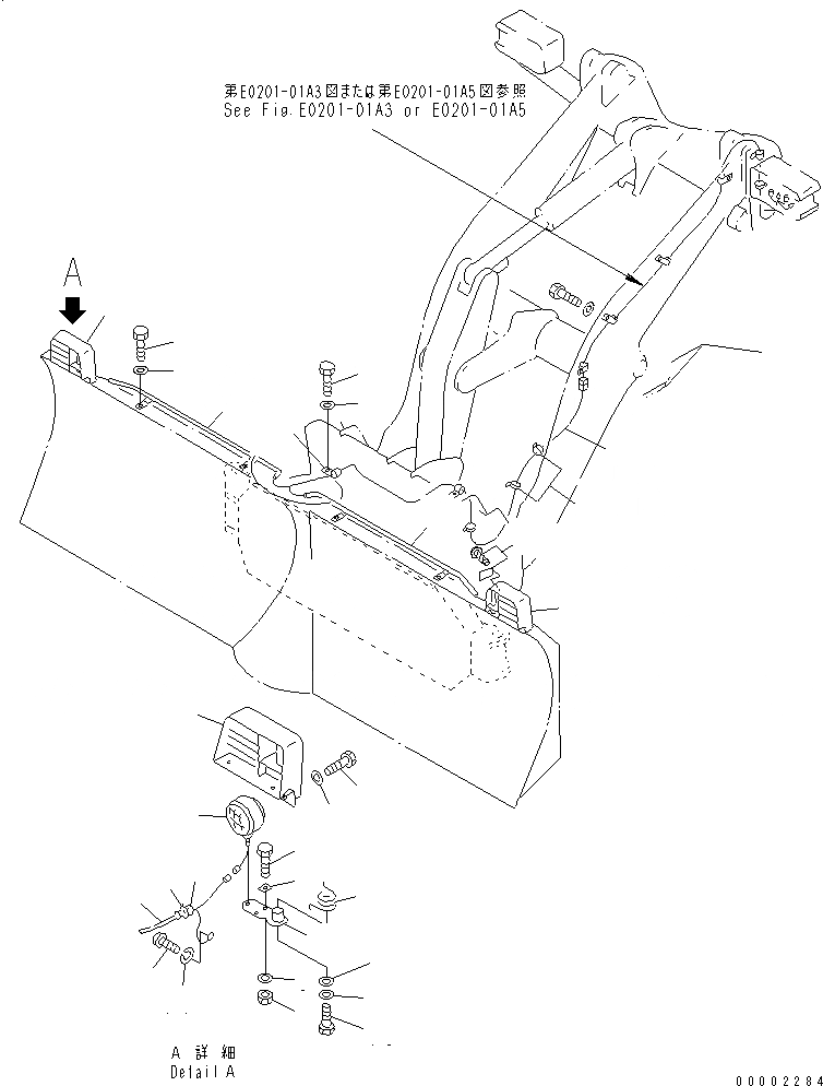 Схема запчастей Komatsu WA250-3-SN - ОТВАЛ (КОМПОНЕНТЫ (ОБСЛУЖИВ-Е)) (MULTI ОТВАЛ)(№-) РАБОЧЕЕ ОБОРУДОВАНИЕ