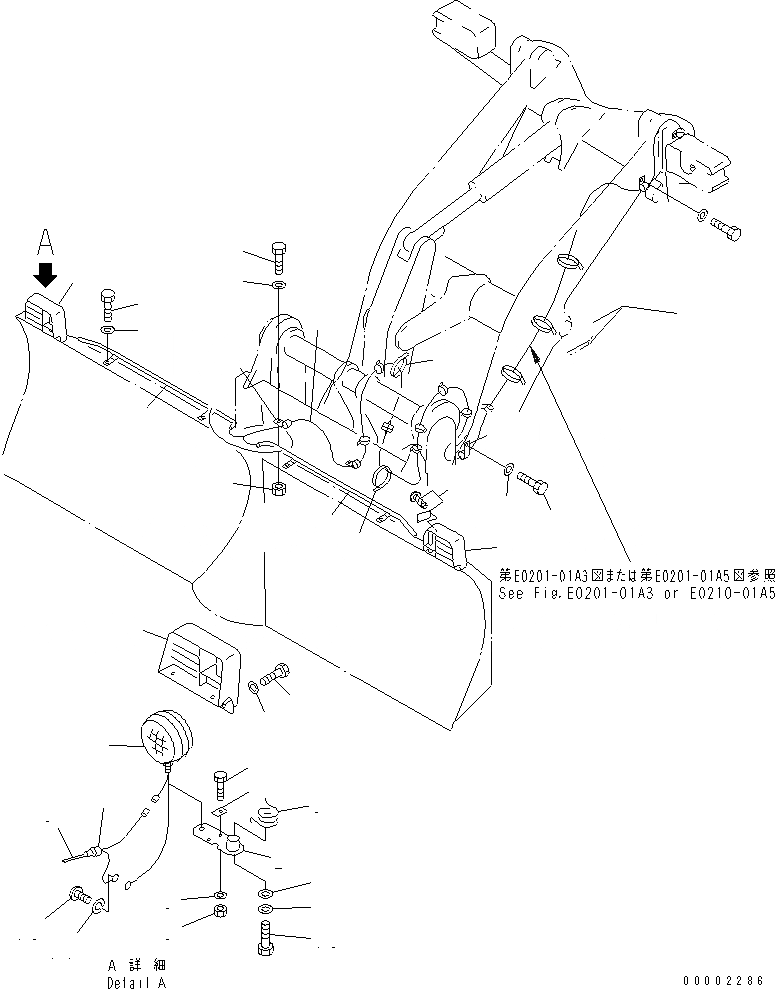 Схема запчастей Komatsu WA250-3-SN - ОТВАЛ (КОМПОНЕНТЫ (ОБСЛУЖИВ-Е)) (MULTI ОТВАЛ)(№-) РАБОЧЕЕ ОБОРУДОВАНИЕ