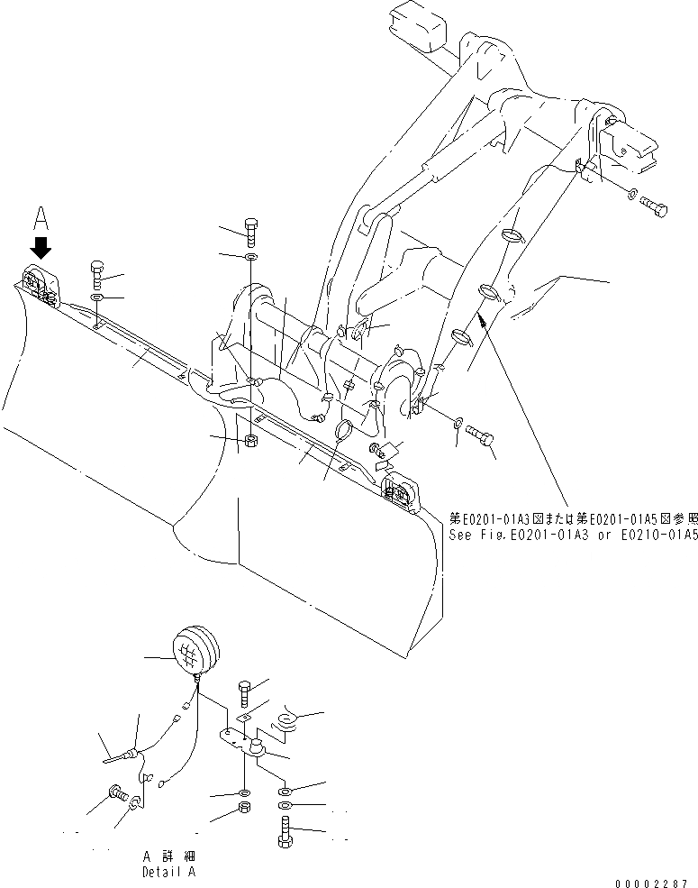 Схема запчастей Komatsu WA250-3-SN - ОТВАЛ (КОМПОНЕНТЫ (ОБСЛУЖИВ-Е)) (MULTI ОТВАЛ)(№-) РАБОЧЕЕ ОБОРУДОВАНИЕ