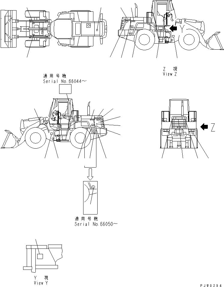 Схема запчастей Komatsu WA250-3-SN - МАРКИРОВКА(№-) МАРКИРОВКА