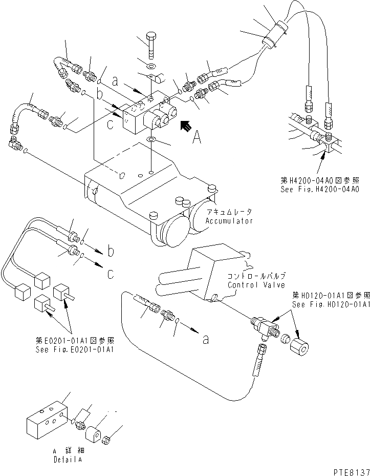 Схема запчастей Komatsu WA250-3 - ГИДРОЛИНИЯ (ЛИНИЯ ECSS) (/) ГИДРАВЛИКА