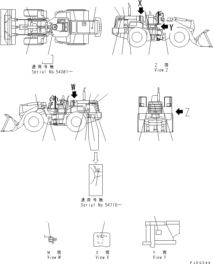 Схема запчастей Komatsu WA250-3 - МАРКИРОВКА (ФРАНЦИЯ) МАРКИРОВКА