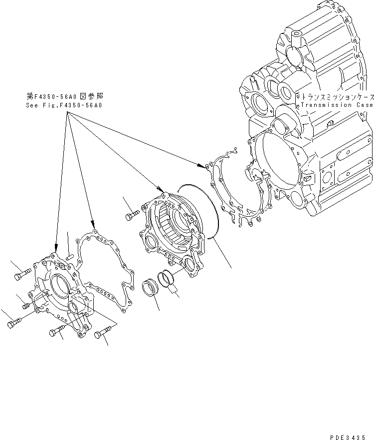 Схема запчастей Komatsu WA250-3 - ТРАНСМИССИЯ (КОРПУС ТРАНСМИССИИ) (/) ТРАНСМИССИЯ