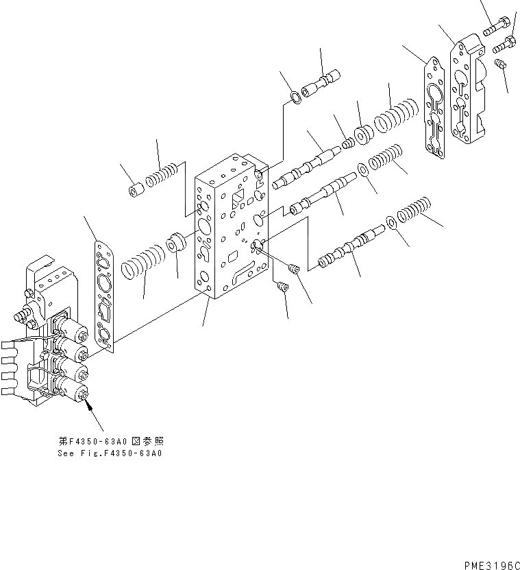 Схема запчастей Komatsu WA250-3 - КЛАПАН УПРАВЛЕНИЯ ТРАНСМИССИЕЙ (/) (НИЖНИЙ КЛАПАН) ТРАНСМИССИЯ