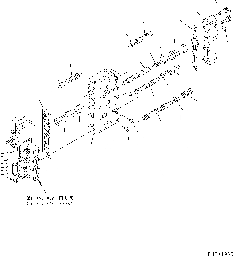 Схема запчастей Komatsu WA250-3 - КЛАПАН УПРАВЛЕНИЯ ТРАНСМИССИЕЙ (/) (НИЖНИЙ КЛАПАН) (ДЛЯ ЭКСТРЕНН.  РУЛЕВ. УПРАВЛЕНИЕ) ТРАНСМИССИЯ