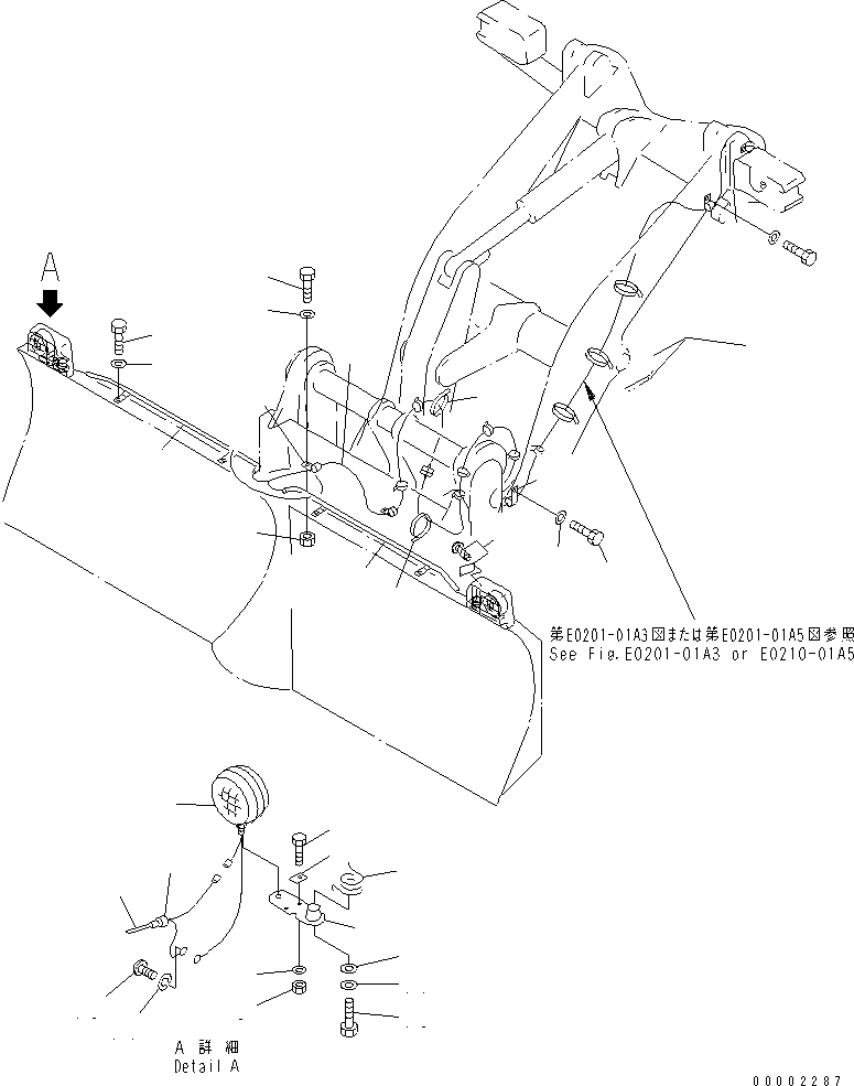 Схема запчастей Komatsu WA250-3 - ОТВАЛ (КОМПОНЕНТЫ (ОБСЛУЖИВ-Е)) (MULTI ОТВАЛ)(№-) РАБОЧЕЕ ОБОРУДОВАНИЕ