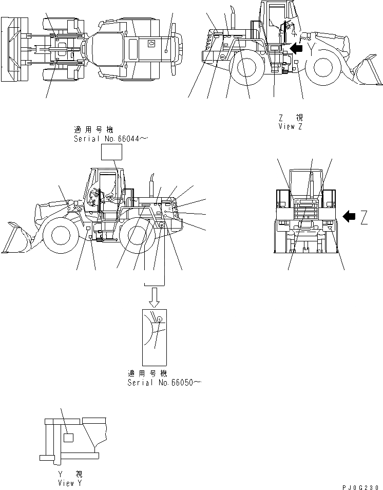 Схема запчастей Komatsu WA250-3 - МАРКИРОВКА (SUPER БЕСШУМН. СПЕЦИФ-Я)(№-) МАРКИРОВКА