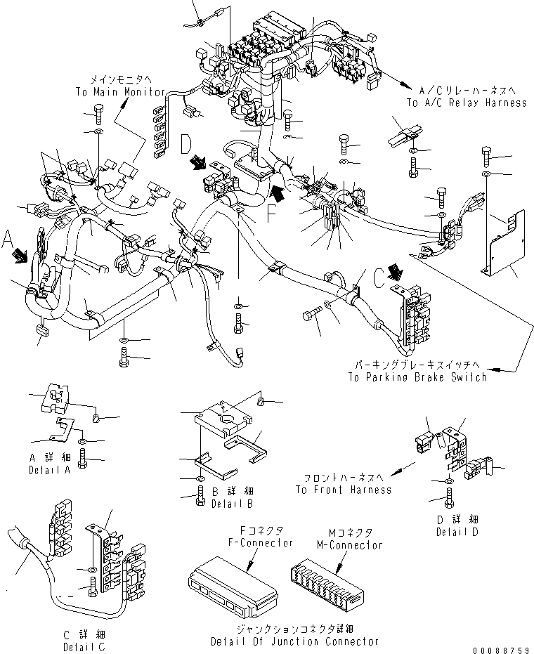 Схема запчастей Komatsu WA250-5 - ПОЛ (ПОЛ Э/ПРОВОДКА) (ОСНОВН. Э/ПРОВОДКА)(№778-) КАБИНА ОПЕРАТОРА И СИСТЕМА УПРАВЛЕНИЯ