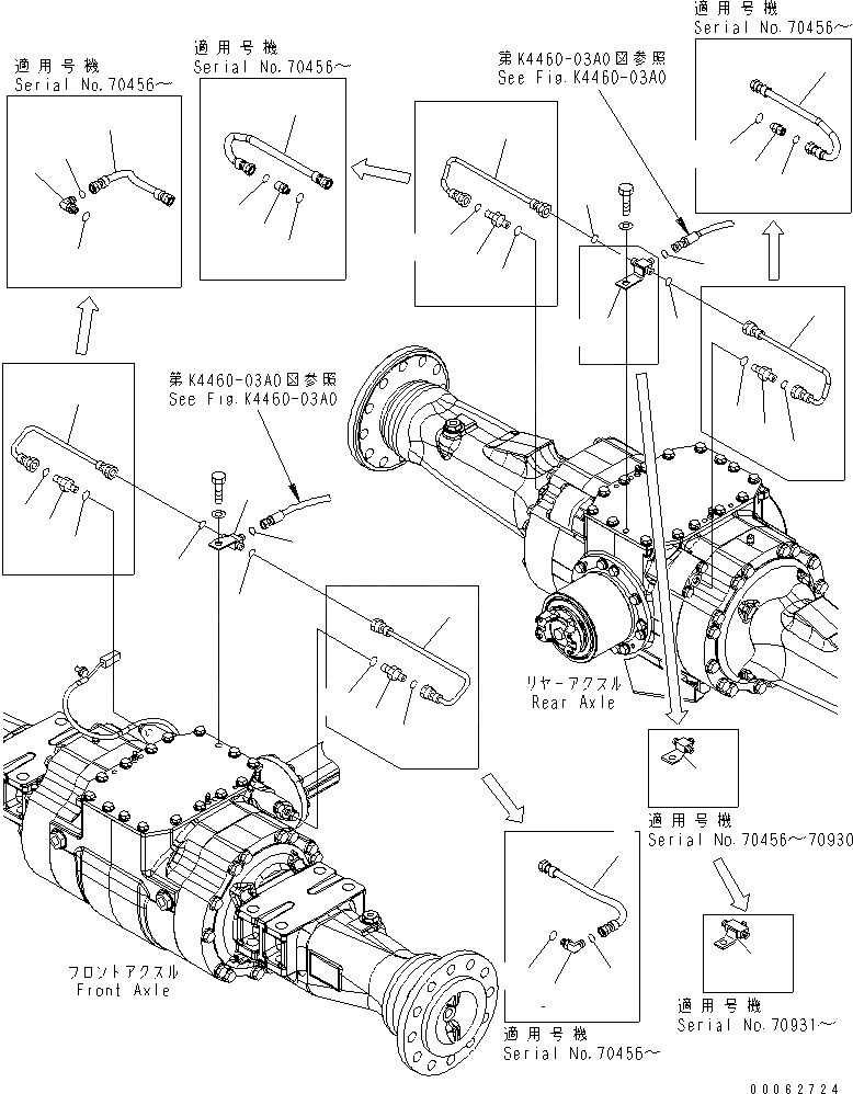 Схема запчастей Komatsu WA250-5 - ТОРМОЗНАЯ ГИДРОЛИНИЯ КАБИНА ОПЕРАТОРА И СИСТЕМА УПРАВЛЕНИЯ