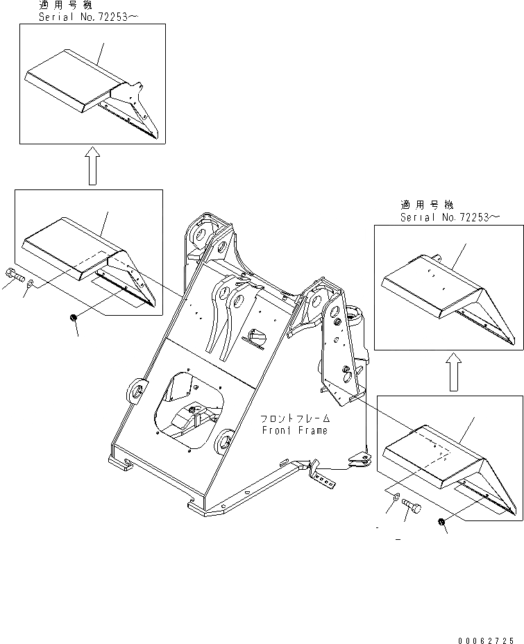 Схема запчастей Komatsu WA250-5 - ПЕРЕДН. КРЫЛО ЧАСТИ КОРПУСА