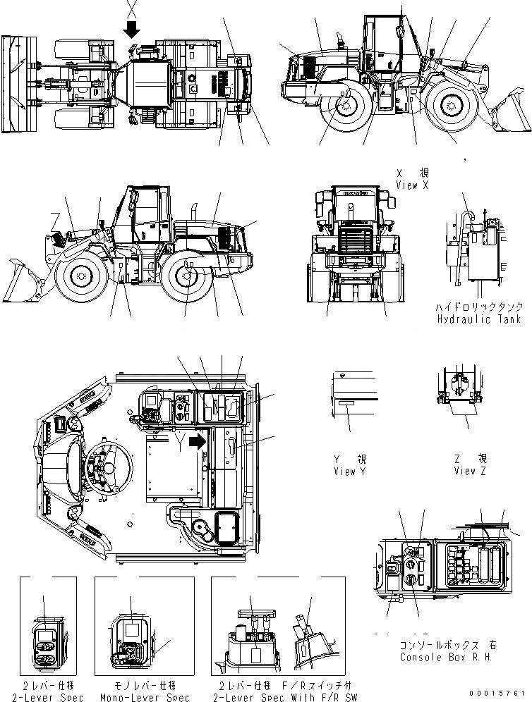 Схема запчастей Komatsu WA250-5 - МАРКИРОВКА (АНГЛ.) МАРКИРОВКА