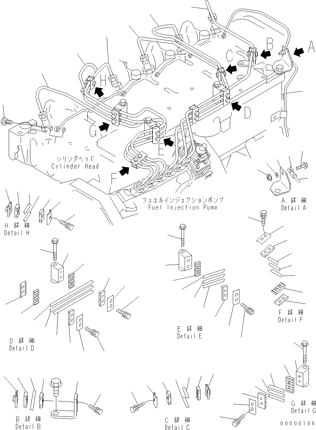 Схема запчастей Komatsu WA250-5 - ТОПЛИВОПРОВОД. AA ДВИГАТЕЛЬ