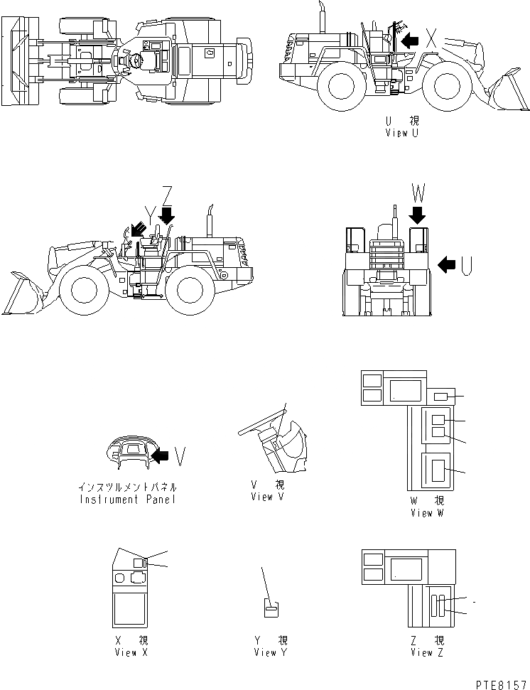 Схема запчастей Komatsu WA250L-3 - ПОЛ ТАБЛИЧКИ(№-) OPERATIORS ОБСТАНОВКА И СИСТЕМА УПРАВЛЕНИЯ