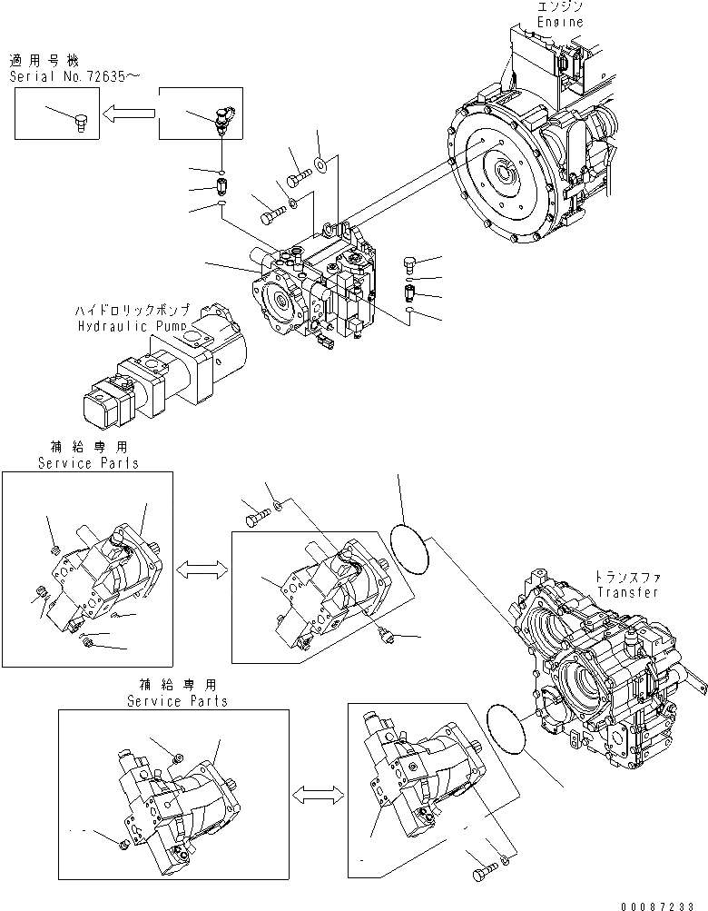 Схема запчастей Komatsu WA250PT-5 - HST НАСОС(№7-779) ТРАНСМИССИЯ