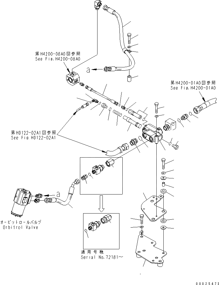 Схема запчастей Komatsu WA250PT-5 - КЛАПАН РУЛЕВОГО УПРАВЛЕНИЯ (ДЛЯ ЭКСТРЕННОГО УПРАВЛЕНИЯ) ГИДРАВЛИКА