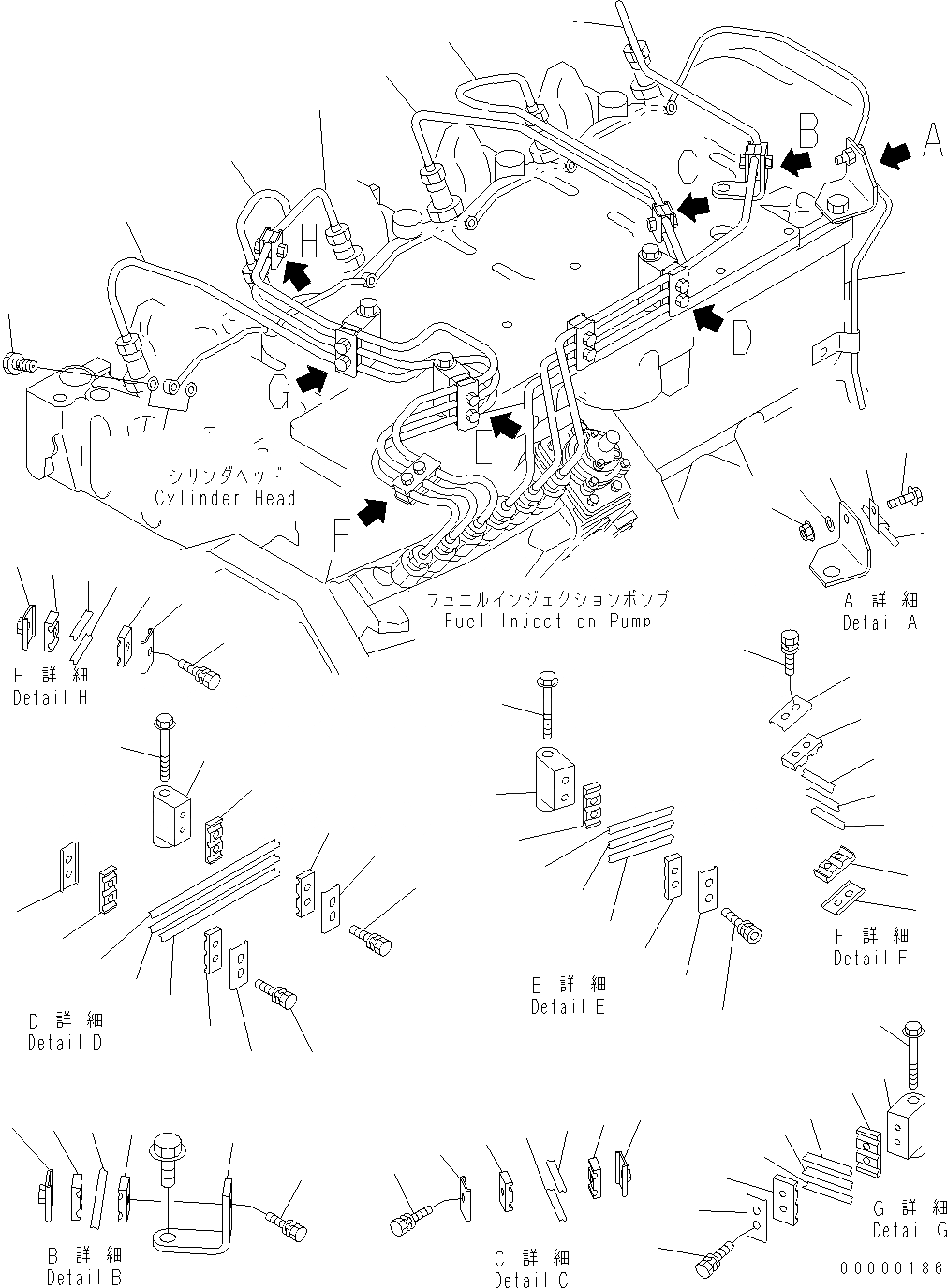 Схема запчастей Komatsu WA250PT-5 - ТОПЛИВОПРОВОД. AA ДВИГАТЕЛЬ