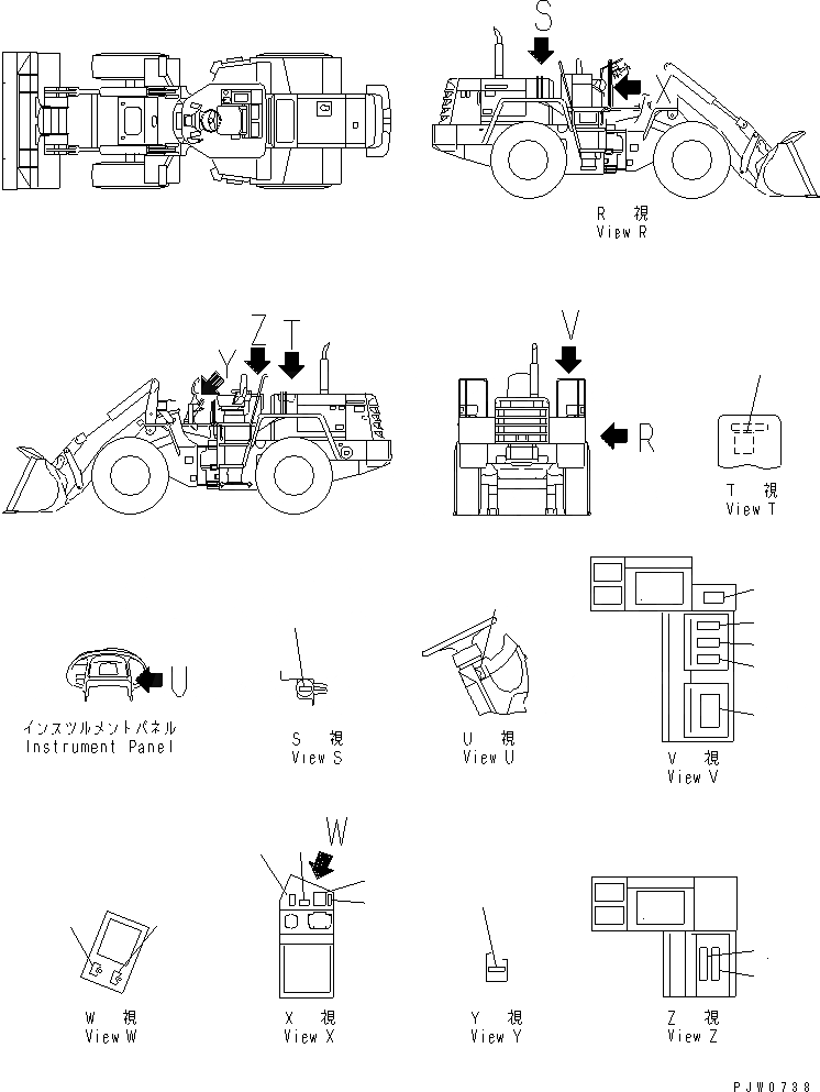 Схема запчастей Komatsu WA250PT-3 - ПОЛ ТАБЛИЧКИ(№-) КАБИНА ОПЕРАТОРА И СИСТЕМА УПРАВЛЕНИЯ