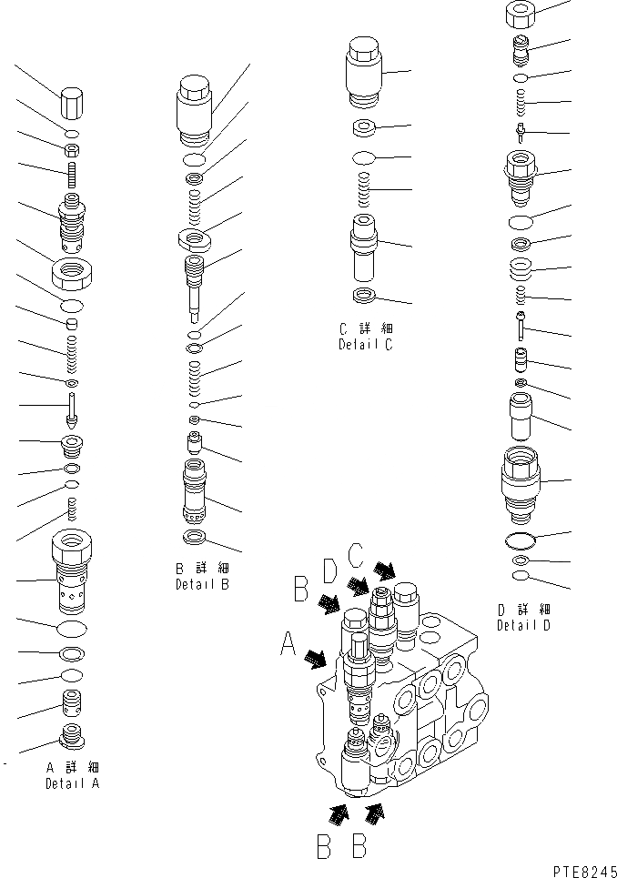 Схема запчастей Komatsu WA250PT-3 - УПРАВЛЯЮЩ. КЛАПАН (3-Х СЕКЦИОНН.) (/) ОСНОВН. КОМПОНЕНТЫ И РЕМКОМПЛЕКТЫ