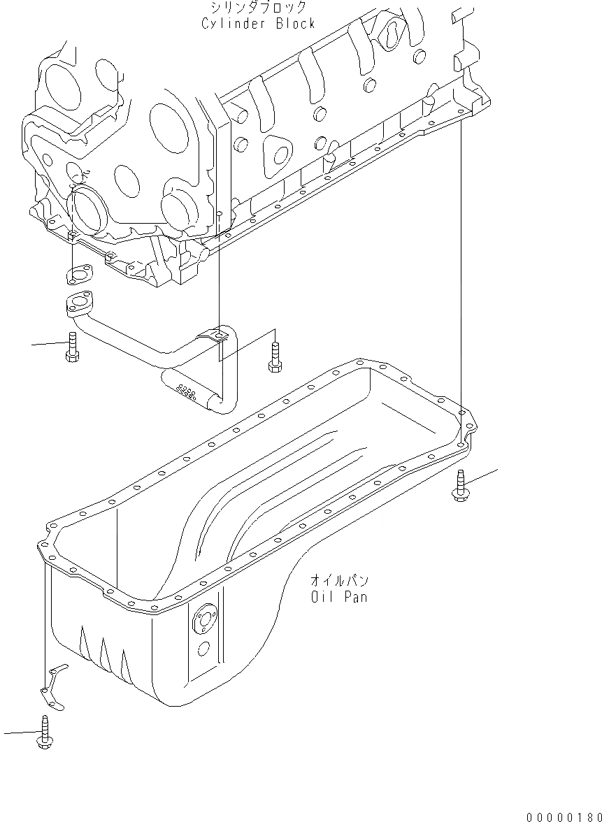 Схема запчастей Komatsu WA250PZ-5 - МАСЛЯНЫЙ ПОДДОН БОЛТ AA ДВИГАТЕЛЬ