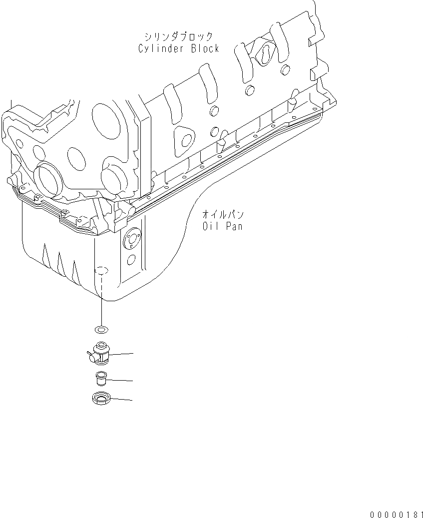 Схема запчастей Komatsu WA250PZ-5 - МАСЛЯНЫЙ ПОДДОН ДРЕНАЖН. AA ДВИГАТЕЛЬ