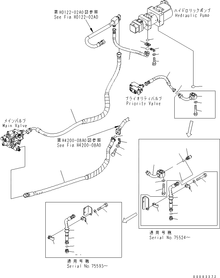 Схема запчастей Komatsu WA250PZ-6 - СТОЯНОЧНЫЙ ТОРМОЗ УПРАВЛ-Е(№7-) СИЛОВАЯ ПЕРЕДАЧА