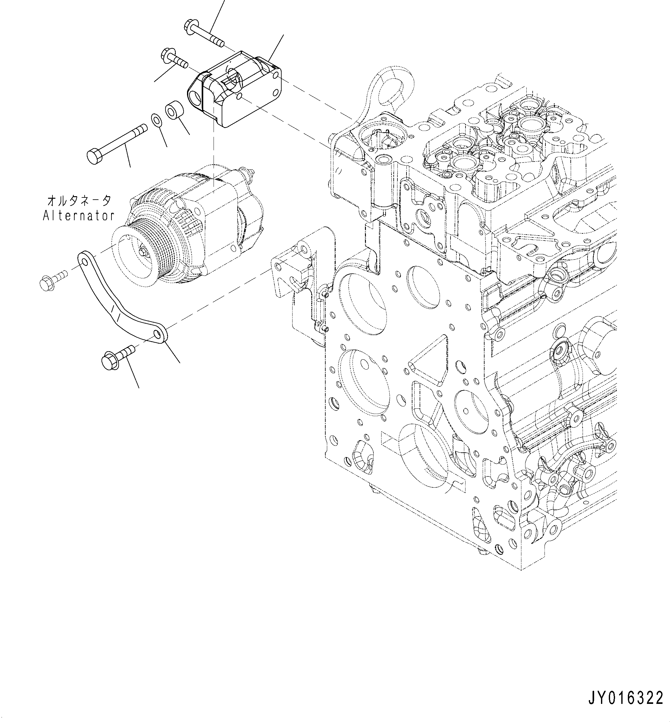 Схема запчастей Komatsu WA250PZ-6 - ГЕНЕРАТОР (AMP.) (КРЕПЛЕНИЕ) AA ДВИГАТЕЛЬ