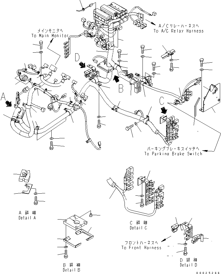 Схема запчастей Komatsu WA270-5-SN - ПОЛ (ПОЛ Э/ПРОВОДКА) (ОСНОВН. Э/ПРОВОДКА) (ДЛЯ КАБИНА ДЛЯ 2 ЧЕЛ.) КАБИНА ОПЕРАТОРА И СИСТЕМА УПРАВЛЕНИЯ