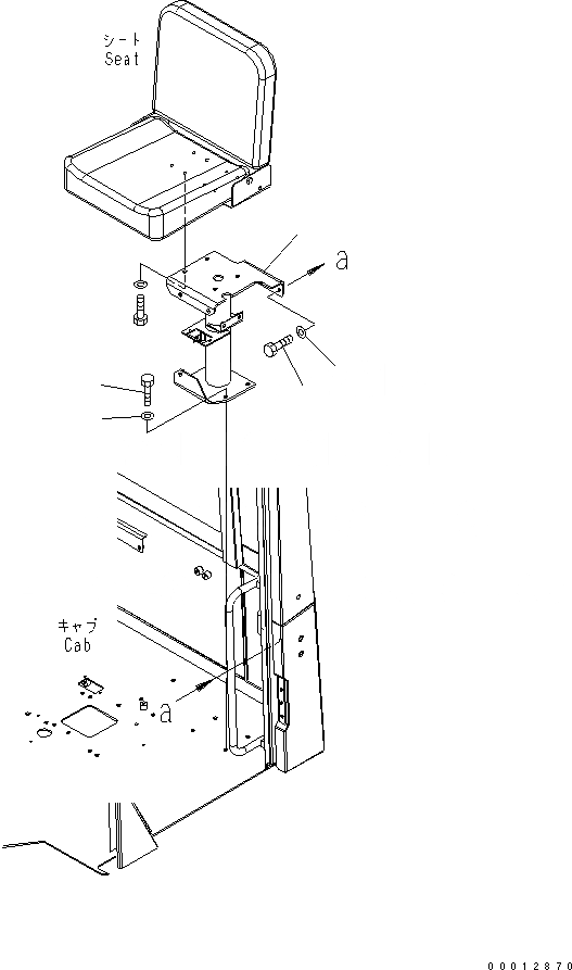 Схема запчастей Komatsu WA270-5-SN - СИДЕНЬЕ СУППОРТ КАБИНА ОПЕРАТОРА И СИСТЕМА УПРАВЛЕНИЯ