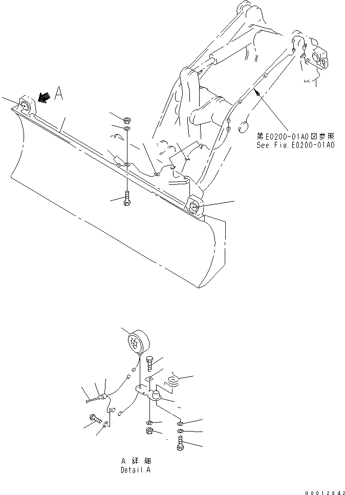 Схема запчастей Komatsu WA270-5-SN - ОТВАЛ (КОМПОНЕНТЫ (ОБСЛУЖИВ-Е)) (P.A.P.) РАБОЧЕЕ ОБОРУДОВАНИЕ