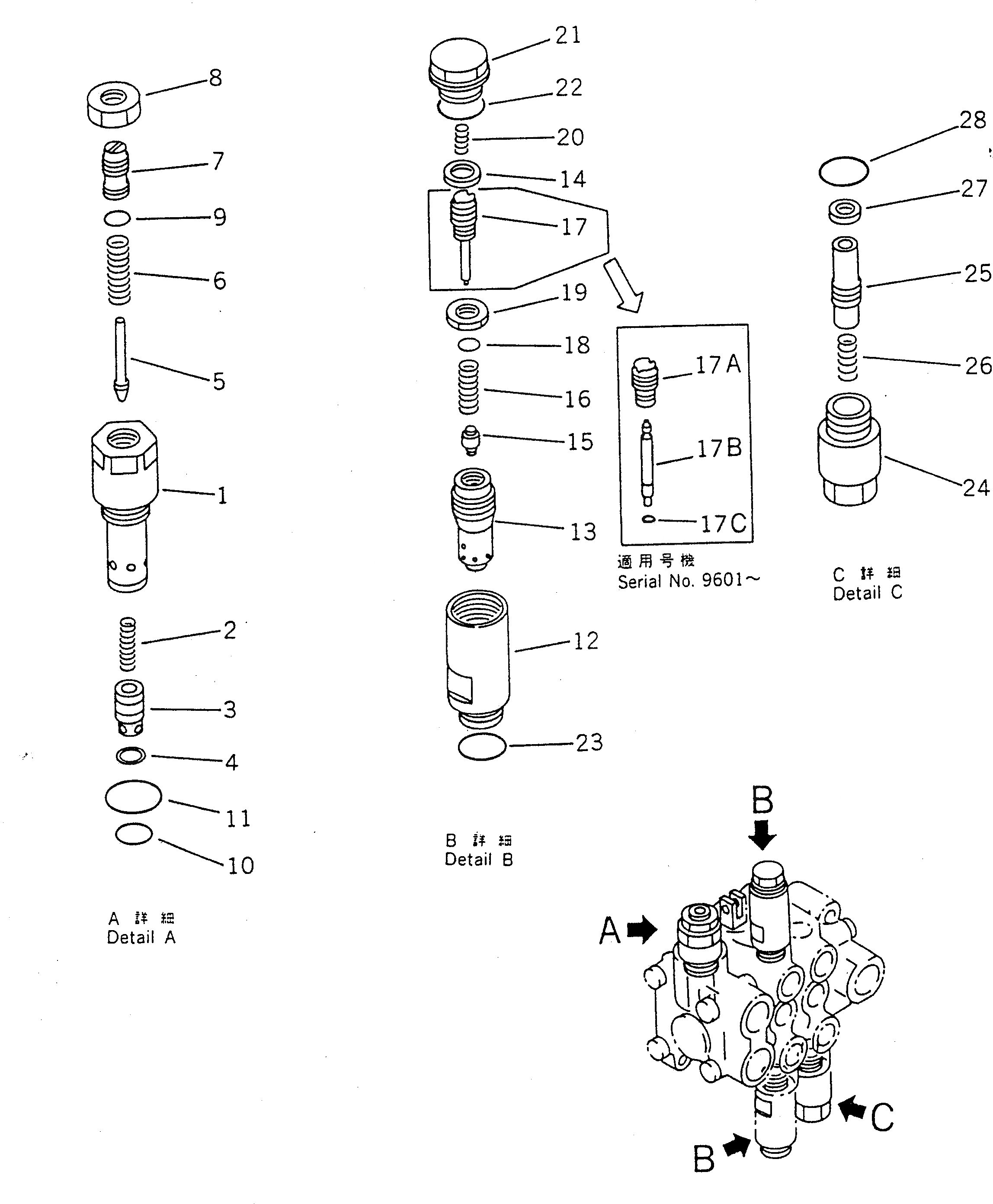 Схема запчастей Komatsu WA30-3 - 2-Х СЕКЦИОНН. УПРАВЛЯЮЩ. КЛАПАН (/) УПРАВЛ-Е РАБОЧИМ ОБОРУДОВАНИЕМ