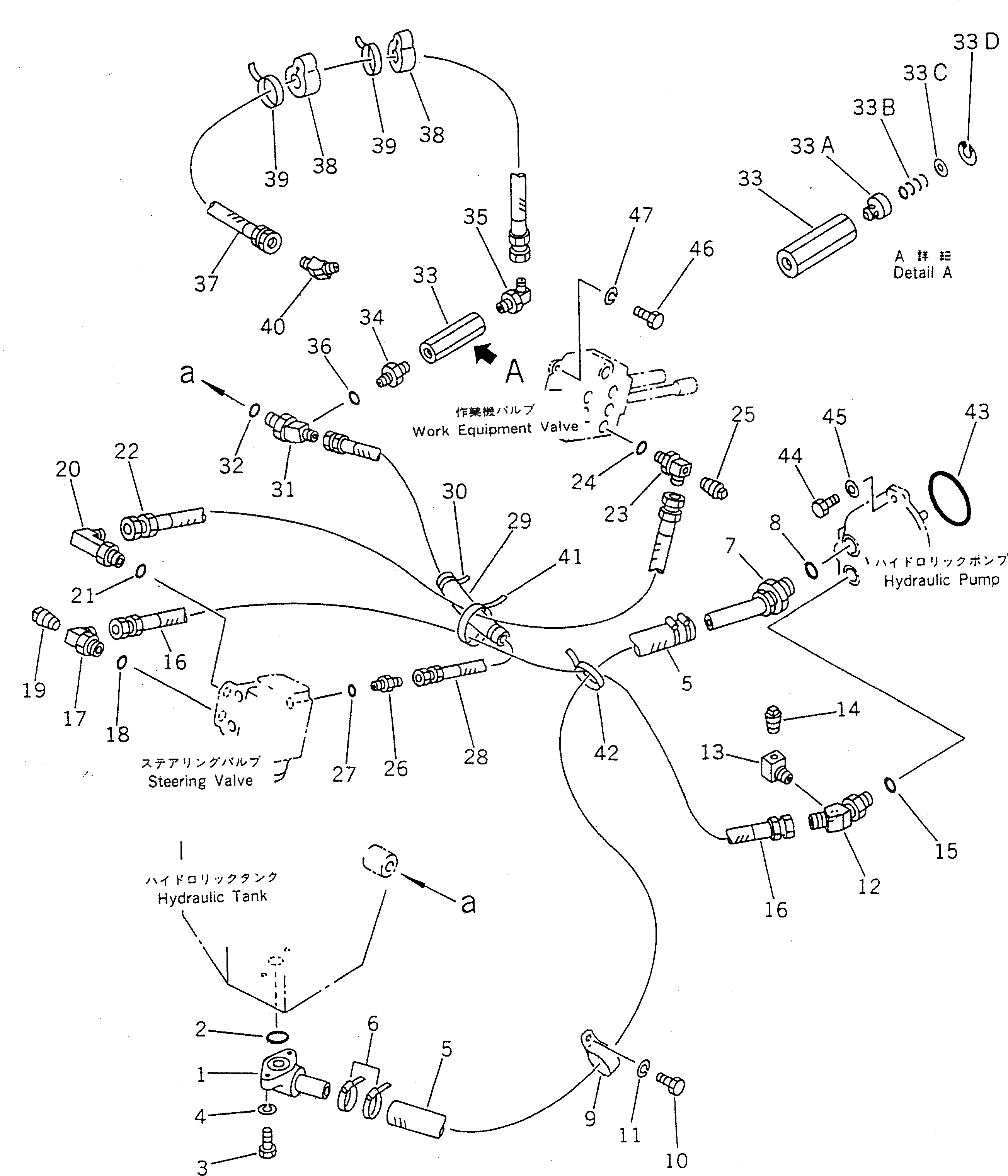 Схема запчастей Komatsu WA30-3 - ГИДРОЛИНИЯ (ИЗ БАКА В НАСОС - КЛАПАН) УПРАВЛ-Е РАБОЧИМ ОБОРУДОВАНИЕМ