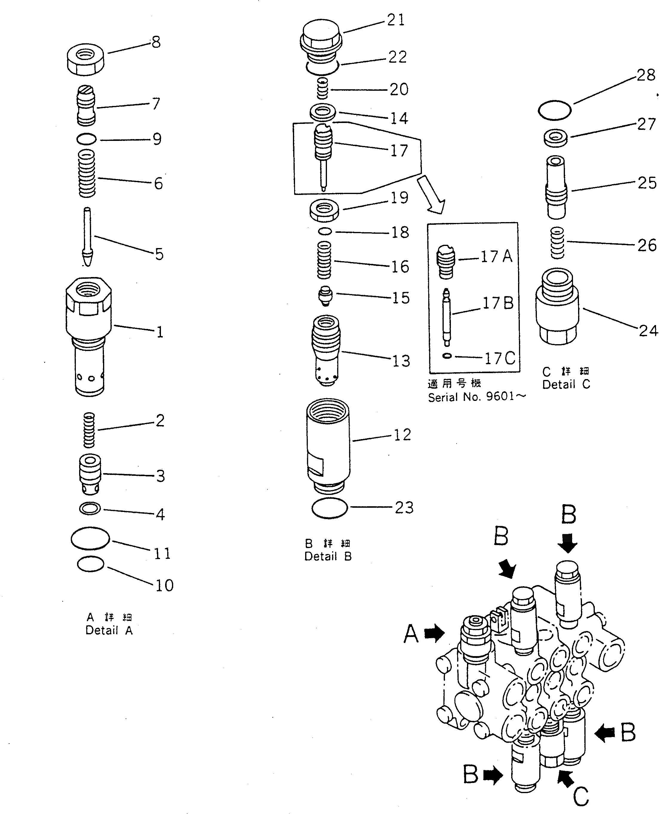 Схема запчастей Komatsu WA30-3 - 3-Х СЕКЦИОНН. КОНТРОЛЬН. КЛАПАН (/) (ДЛЯ ПЕРЕДН. НАВЕСН. ОБОРУД) УПРАВЛ-Е РАБОЧИМ ОБОРУДОВАНИЕМ