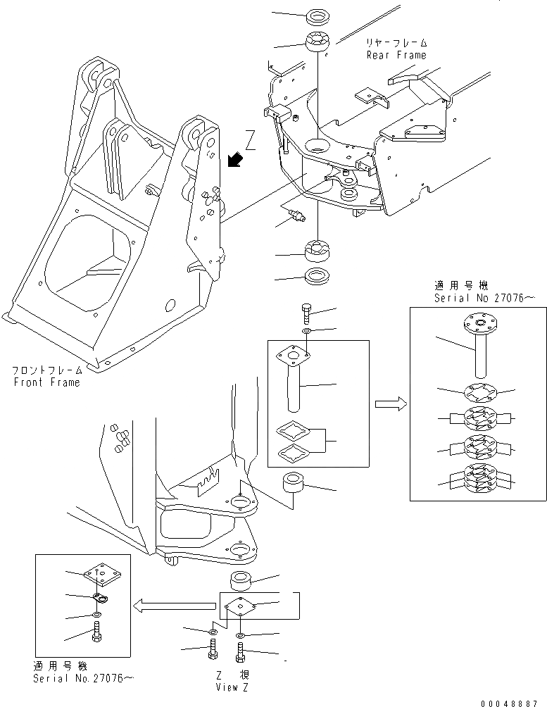 Схема запчастей Komatsu WA30-5 - HINGE ПАЛЕЦ ОСНОВНАЯ РАМА И ЕЕ ЧАСТИ