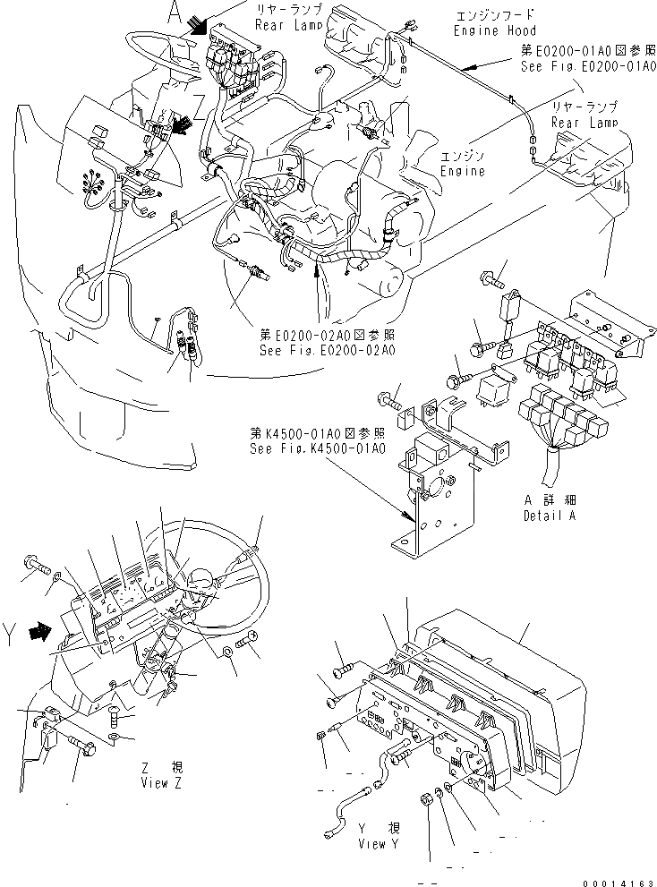 Схема запчастей Komatsu WA30-5-CB - ПАНЕЛЬ ПРИБОРОВ (МАСТЕР КЛЮЧ ТИП) ЭЛЕКТРИКА