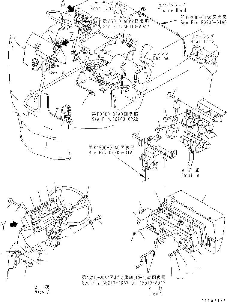 Схема запчастей Komatsu WA30-5 - ПАНЕЛЬ ПРИБОРОВ (МАСТЕР КЛЮЧ ТИП)(№-) ЭЛЕКТРИКА