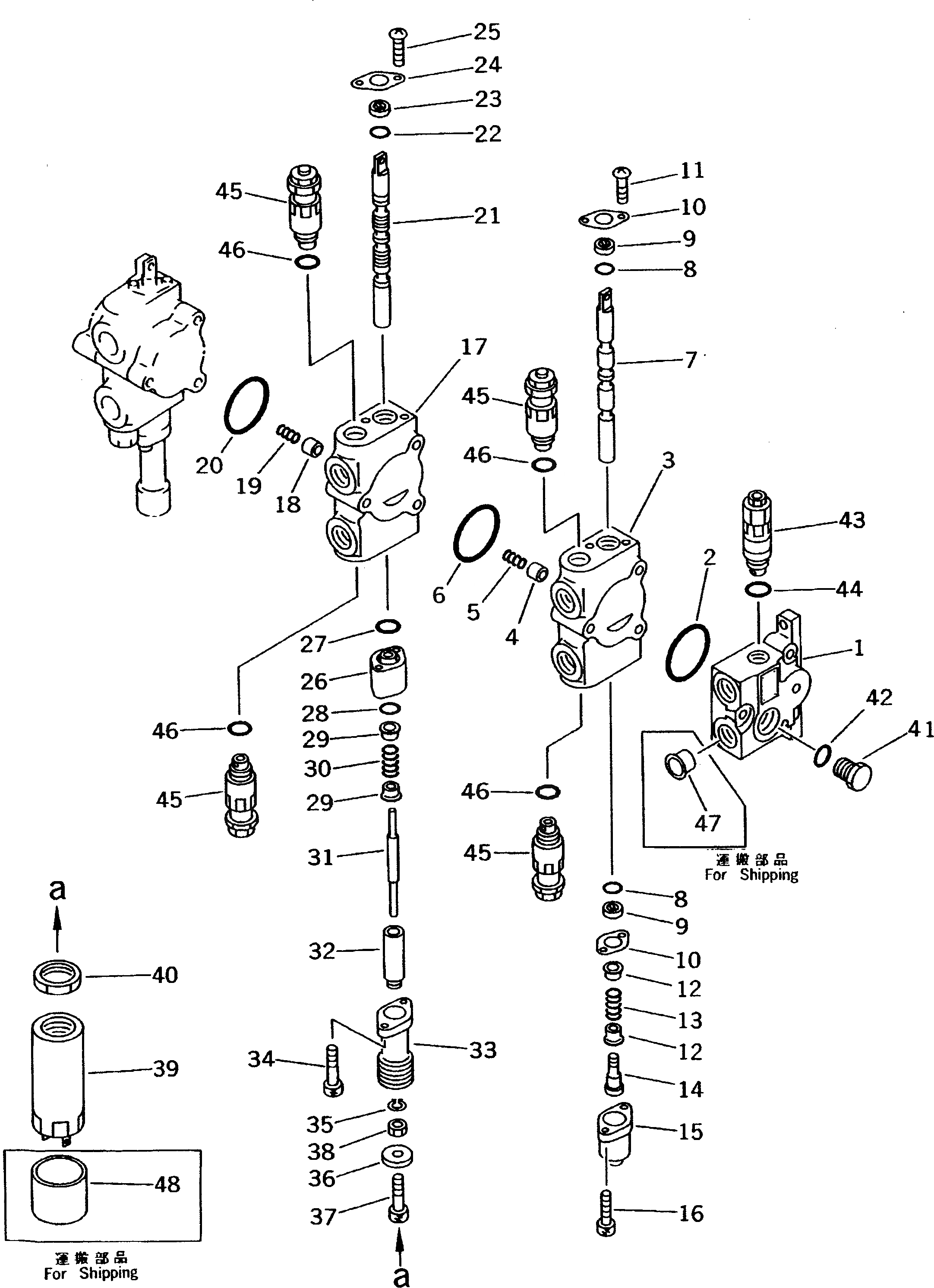 Схема запчастей Komatsu WA30-5 - 3-Х СЕКЦИОНН. CNTROL КЛАПАН (/)(№-789) ОСНОВН. КОМПОНЕНТЫ И РЕМКОМПЛЕКТЫ