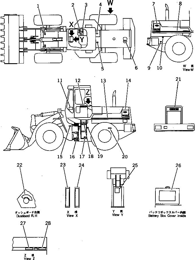 Схема запчастей Komatsu WA300-1 - МАРКИРОВКА (ФРАНЦИЯ И АНГЛ.) МАРКИРОВКА¤ ИНСТРУМЕНТ И РЕМКОМПЛЕКТЫ