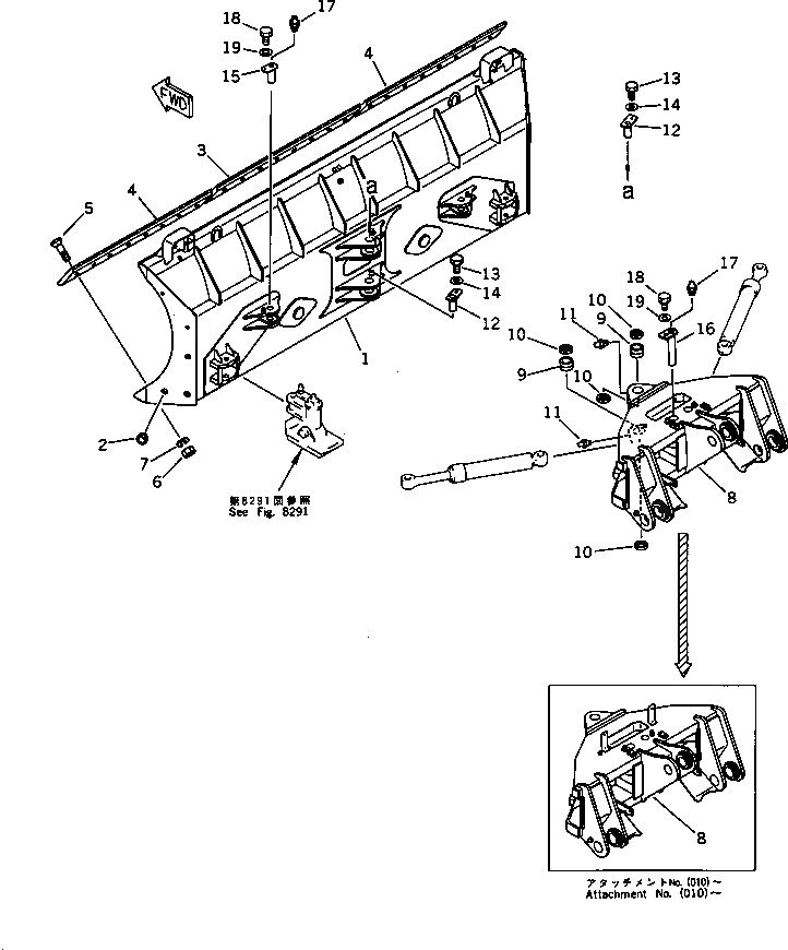 Схема запчастей Komatsu WA300-1 - PITCH И ANGLE SNOW PНИЗ. ОТВАЛ И НЕСУЩИЙ ЭЛЕМЕНТ СПЕЦ. APPLICATION ЧАСТИ