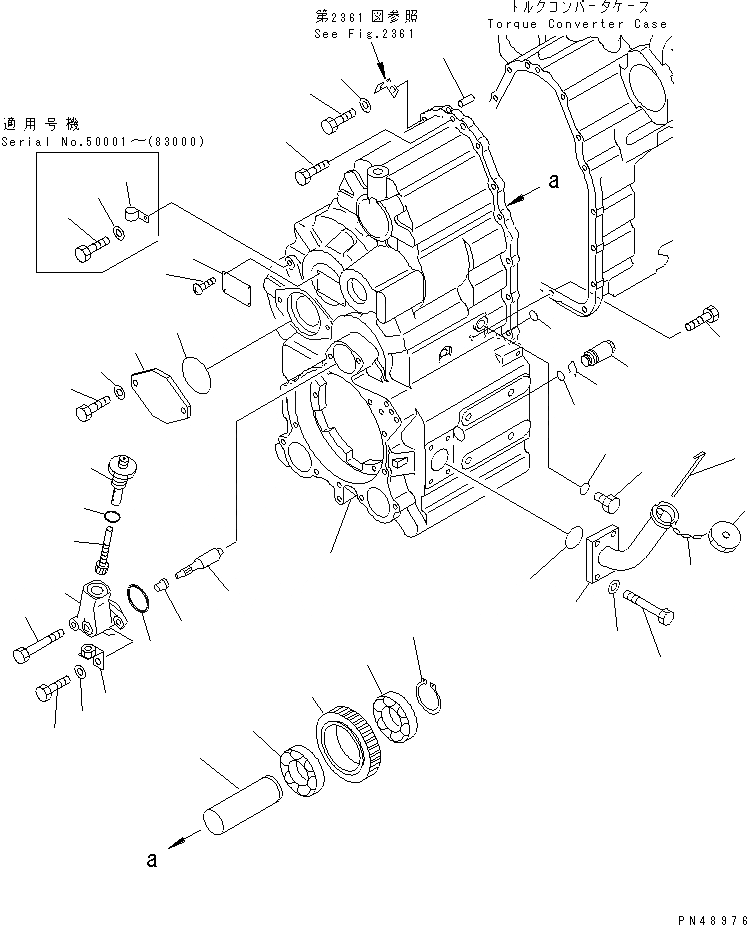 Схема запчастей Komatsu WA300-3A-XW - ТРАНСМИССИЯ (КОРПУС ТРАНСМИССИИ) (/) (СНЕГОУБОРОЧН. СПЕЦ-Я.)(№-) ТРАНСМИССИЯ