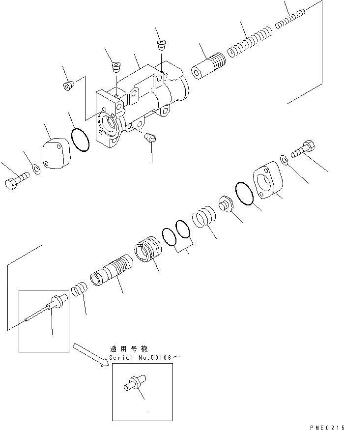 Схема запчастей Komatsu WA300-3A-XW - ТРАНСМИССИЯ MODULATE КЛАПАН (СНЕГОУБОРОЧН. СПЕЦ-Я.)(№-) ТРАНСМИССИЯ