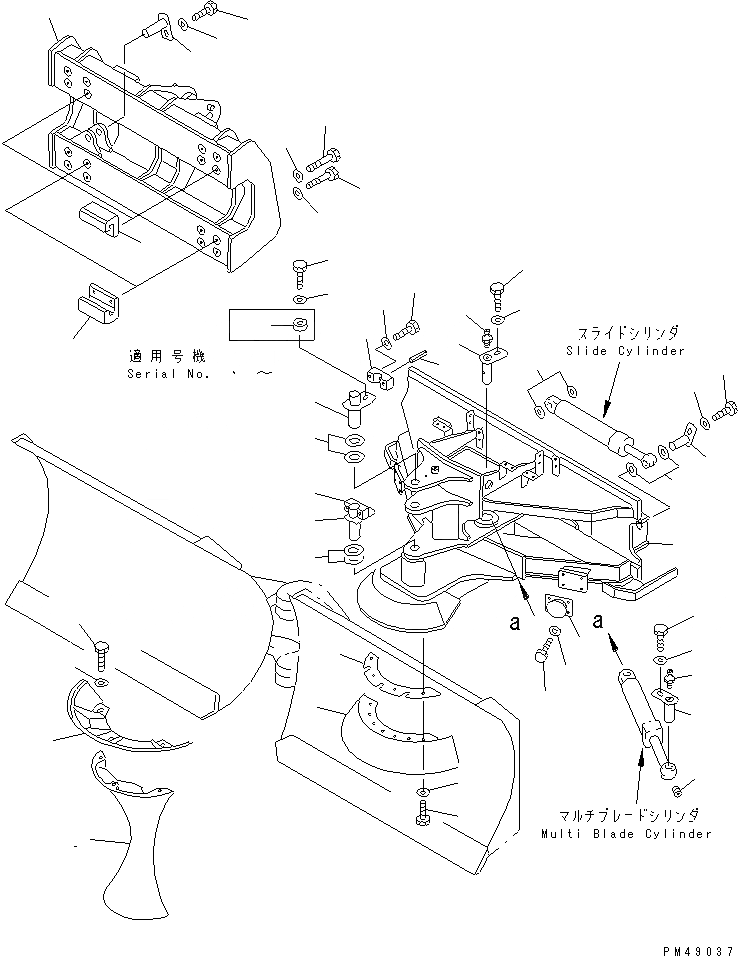 Схема запчастей Komatsu WA300-3A-XW - MULTI ОТВАЛ (SLIDE ТИП) (/) (НЕСУЩИЙ ЭЛЕМЕНТ)(№-) СПЕЦ. APPLICATION ЧАСТИ