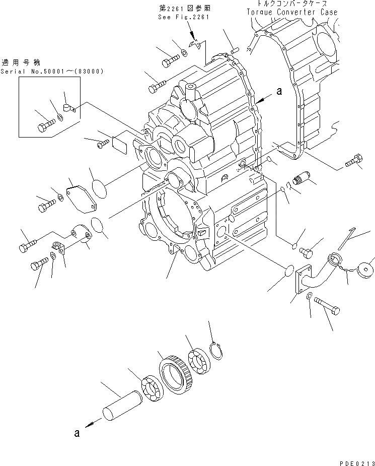 Схема запчастей Komatsu WA300-3A-X - ТРАНСМИССИЯ (КОРПУС ТРАНСМИССИИ) (/)(№-) ТРАНСМИССИЯ