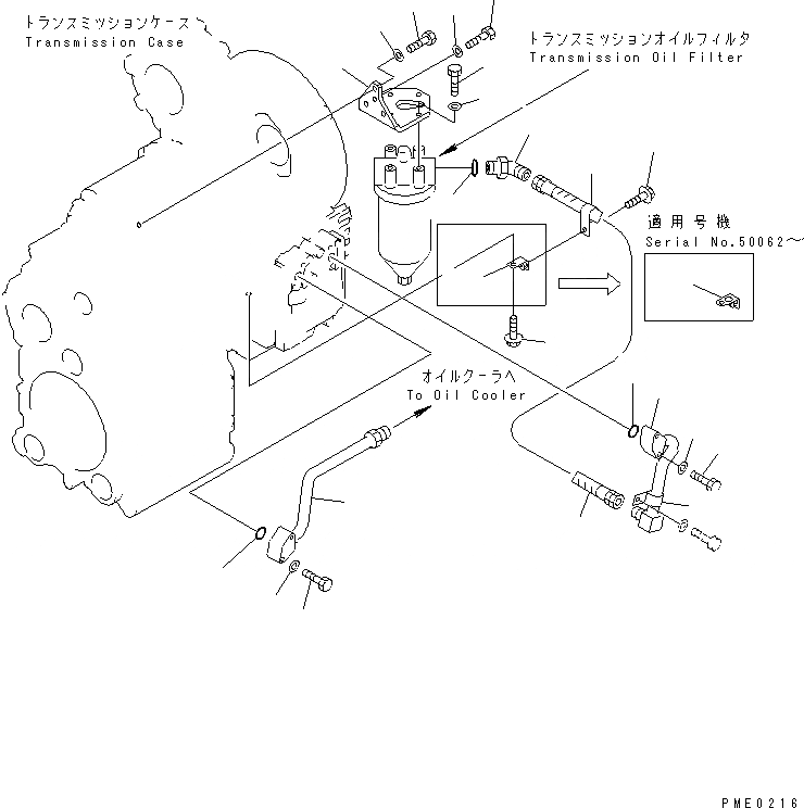 Схема запчастей Komatsu WA300-3A-X - ТРАНСМИССИЯ (ГИДРОЛИНИЯ ТРАНСМИССИИ) (/)(№-) ТРАНСМИССИЯ