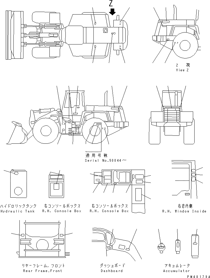 Схема запчастей Komatsu WA300-3A-X - МАРКИРОВКА (С КАБИНОЙ) (ЯПОН.)(№-) МАРКИРОВКА¤ ИНСТРУМЕНТ И РЕМКОМПЛЕКТЫ