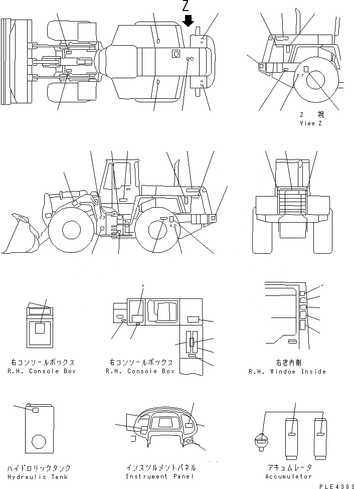 Схема запчастей Komatsu WA300-3A-X - МАРКИРОВКА (С КАБИНОЙ)(№8-) КАТАЛОГИ ЗЧ