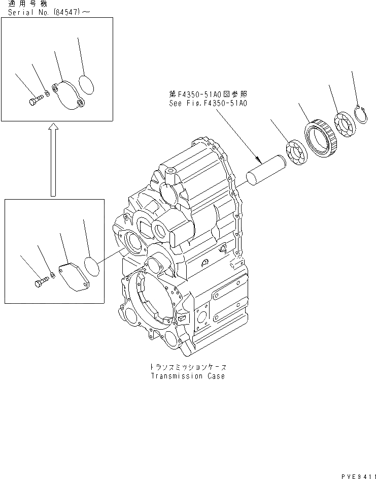 Схема запчастей Komatsu WA300-3A-SN - ТРАНСМИССИЯ (ЛЕНИВЕЦ) ТРАНСМИССИЯ