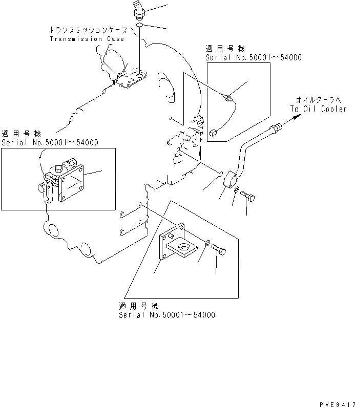 Схема запчастей Komatsu WA300-3A-SN - ТРАНСМИССИЯ (ОНОСЯЩИЕСЯ К НЕЙ ЧАСТИ)(/) ТРАНСМИССИЯ