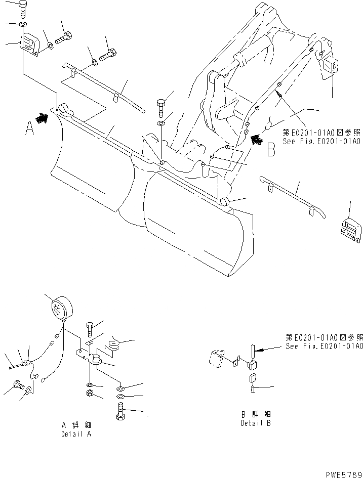 Схема запчастей Komatsu WA300-3A-SN - ОТВАЛ (КОМПОНЕНТЫ (ОБСЛУЖИВ-Е)) (С MULTI ОТВАЛ)(№-99) РАБОЧЕЕ ОБОРУДОВАНИЕ