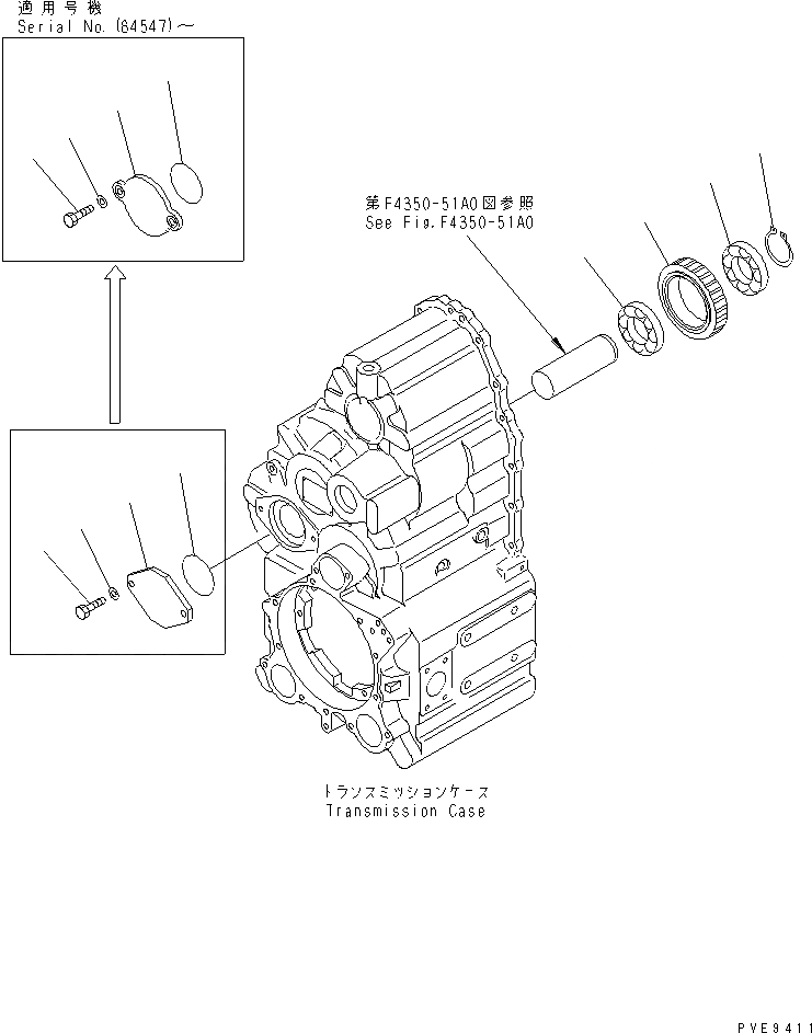 Схема запчастей Komatsu WA300-3A - ТРАНСМИССИЯ (ЛЕНИВЕЦ) ТРАНСМИССИЯ