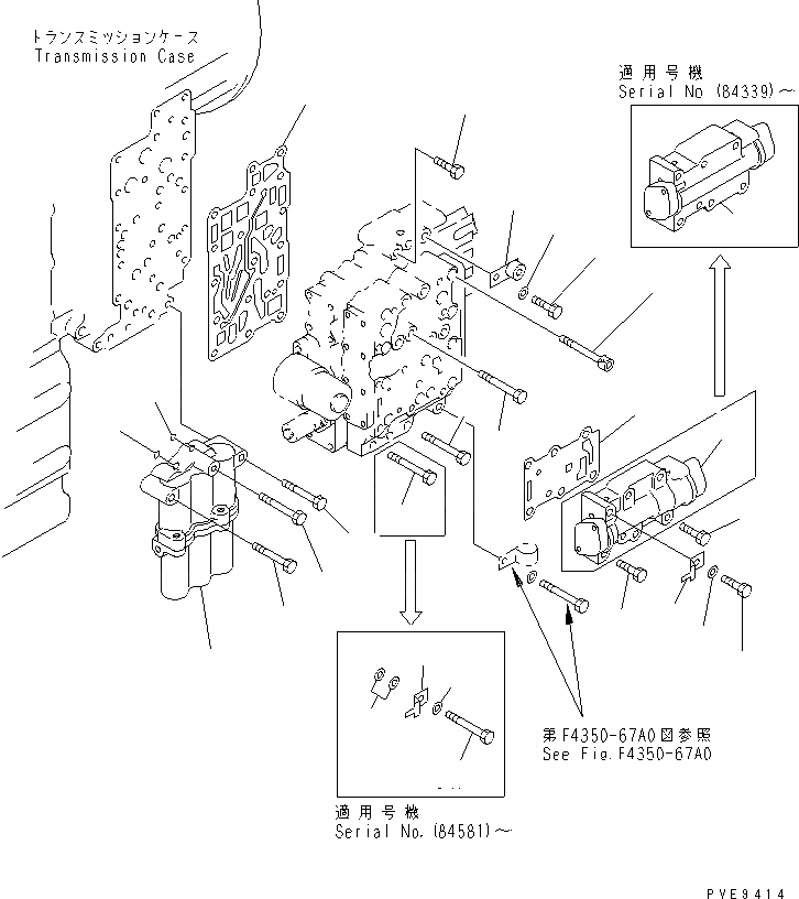 Схема запчастей Komatsu WA300-3A - КЛАПАН УПРАВЛЕНИЯ ТРАНСМИССИЕЙ (/) (КРЕПЛЕНИЕ) ТРАНСМИССИЯ